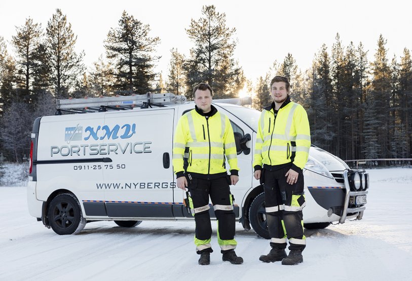 Vår avdelning NMV Portservice i Piteå erbjuder ett komplett program av industriportar. 